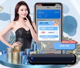 king-nng28.com.cn APP